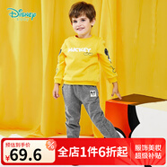 迪士尼寶寶（Disney Baby）童裝男童套裝潮酷米奇寶寶衛(wèi)衣套裝保暖舒適 黃色 24個(gè)月/身高90cm