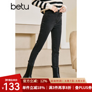betu百圖女裝秋冬新款牛仔褲彈力高腰褲子加絨小腳牛仔褲女2210T59 深灰 S
