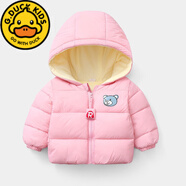 G.DUCKKIDS兒童羽絨棉服2023新款0-5歲男女童加絨棉襖嬰兒寶寶加厚棉衣外套 粉色 100 【建議身高80-85厘米】