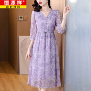 恒源祥夏季新款2025雪紡氣質(zhì)寬松顯瘦連衣裙收腰高端法式抽繩碎花裙子 紫色有口袋 XL 建議120-135斤