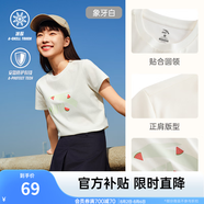 安踏LOGO短袖t恤 女夏季新款棉感顯瘦休閑針織印花T恤透氣運動上衣 【趣味大logo-夏日瓜瓜】象牙白 M /女165