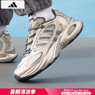 阿迪達(dá)斯 （adidas）男鞋跑步鞋 2025夏季新款清風(fēng)BOOST運動鞋低幫緩震耐磨透氣鞋子男 JQ4947/清風(fēng)透氣/BOOST/棕金屬 42