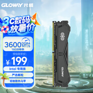 光威（Gloway）16GB DDR4 3600 臺(tái)式機(jī)內(nèi)存條 天煞 馬甲條 精選顆粒 CL18 槍灰色 intel專用條