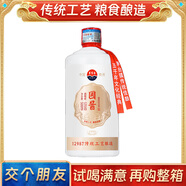 曹宴臺(tái)品牌推廣醬酒貴州國醬醬香型白酒53度糧食酒高度醬香酒自飲口糧酒 53度 500mL 1瓶 單瓶