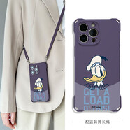 迪士尼【Disney正版】適用蘋果15手機殼秋冬新款斜挎iphone15promax四角 [暗紫色]-聽我說吖送斜 iPhone 16 plus