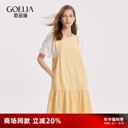 歌莉婭拼接假兩件連衣裙女夏季新品名媛氣質(zhì)a字通勤小香風裙子1A6C4HARA 08Y淺黃 L (165)