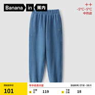 蕉內(nèi)熱皮502++兒童長(zhǎng)褲子男女童搖粒絨保暖鎖溫大童運(yùn)動(dòng)寶寶童裝秋冬 鴨青 110