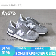 NEW BALANCE made in USA 990V1 NB復(fù)古慢跑鞋 M990GR1 M990GR1（CR） 43