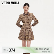 VEROMODA連衣裙24秋新款九分袖百褶A擺雅丹風連衣裙32437D015 淺麻紗色 165/84A/M