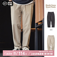 馬登工裝美式休閑四面彈直筒聰明褲cleanfit通勤抗皺錐形西褲男春夏 灰卡其 L