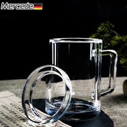 Mercede德國精工天然原石水晶泡茶杯純手工打磨辦公杯帶把帶 帶蓋500ml