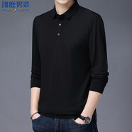 雅鹿男裝速干面料長(zhǎng)袖t恤男純色翻領(lǐng)男士冰絲體恤衫中青年男裝 黑色-常規(guī) XL (175)（建議135-155斤）
