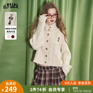 妖精的口袋原創(chuàng)刺繡高領白色毛衣女2025年春季新款奶fufu毛織開衫 胡桃夾子米白色 L