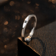 DL 1998胖東來(lái)同款尾戒男十二星座銀戒指女男士單人尾戒素戒感食指銀飾開(kāi) 銀戒指(雙魚(yú)座)