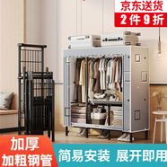 蝸家免安裝折疊衣柜出租房簡易衣柜宿舍衣服柜雙人布衣柜大號臥室衣柜 創(chuàng)意空間【折疊款-長130cm】