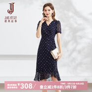 經(jīng)典故事（JANE STORY）高級感法式雪紡連衣裙女2025新款夏季復古茶歇裙氣質(zhì)v領(lǐng)碎花裙子 M73深藍白花 XL