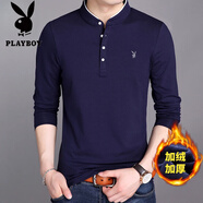花花公子（PLAYBOY）高檔純棉立領(lǐng)長袖t恤男士春秋季修身上衣純色休閑百搭打底衫男裝 XD-8165藏青 加絨 M 165
