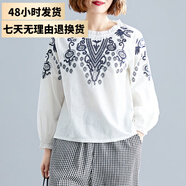夏典素訂女王女裝大碼復古文藝碎花夏季薄款T恤花邊五分袖上衣燈籠短袖T恤女裝 白色(新顏色)長袖 XL