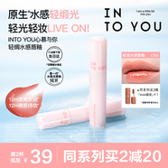 INTO YOU水感唇釉唇彩口紅不易沾杯七夕情人節(jié)禮物女護唇CT03