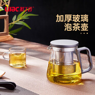 紫丁香玻璃泡茶壺茶水分離壺加厚泡茶器功夫茶壺辦公室家用泡茶壺600ml 