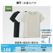 蕉下（beneunder）正肩棉質(zhì)短袖T恤女士25新款輕薄透氣休閑百搭圓領(lǐng)上衣女GP930 【3件裝】漫暮黑+霜奶白+橡灰米 L