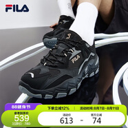 FILA 斐樂官方跑步鞋男鞋2025春夏休閑鞋運(yùn)動(dòng)鞋撞色輕便掠奪者
