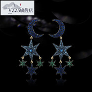 VZZS法國原創(chuàng)星月耳墜輕奢宴會(huì)耳飾純銀氣質(zhì)高級(jí)感耳環(huán)新款 藍(lán)色（合金款）