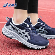 asics亞瑟士越野跑步鞋女鞋秋季新款透氣舒適耐磨運(yùn)動鞋GEL-VENTURE 10 深藍(lán)色/砂礫色-400 38