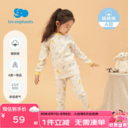 麗嬰房男女寶寶純棉內(nèi)衣套裝嬰兒童睡衣套裝男童套裝純棉套裝空調(diào)服 【四季款】歡樂游園半高領(lǐng) 90 CM/2歲