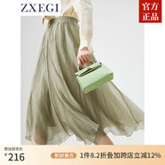 ZXEGI網(wǎng)紗半身裙女春夏氣質(zhì)高腰a字裙百褶裙海邊度假仙女長裙子中長款 灰綠色 均碼