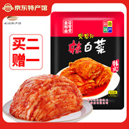 金剛山延邊泡菜免切辣白菜韓國泡菜朝鮮族風(fēng)味韓式下飯菜 450g*1袋 【辣白菜】