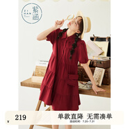 紫涵（ZIHAN）紫涵印花襯衫連衣裙女夏季文藝森系短袖單排扣寬松A字裙 復古紅 S