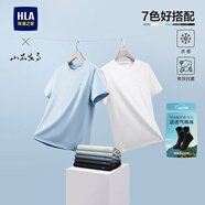 海瀾之家（HLA）短袖T恤男【安心品質(zhì)】涼感圓領(lǐng)短袖男25夏季 漂白AC 山不在高HNTBW2J195A M 170/88A 推薦125~136斤