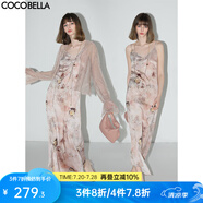 COCOBELLA設(shè)計(jì)感拼接暈染印花緞面吊帶裙女氣質(zhì)粉色連衣裙FR7037 杏粉色 XL