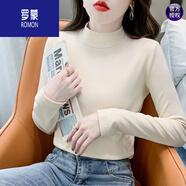 羅蒙（ROMON）半高領(lǐng)雙面德絨打底衫女高級感秋冬內(nèi)搭修身25新款春秋中領(lǐng)上衣 高檔品牌杏色+女裝十大品牌 L 【建議95-110斤】+女裝十大品牌