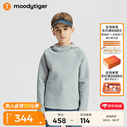 moodytiger兒童衛(wèi)衣保暖彈力秋季中大童個(gè)性連帽男童衛(wèi)衣防風(fēng)休閑女童運(yùn)動(dòng)衣 淺花灰 130 cm