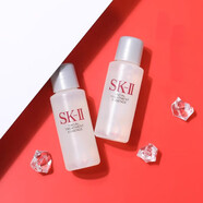 SK-II護(hù)膚精華露  神仙水10ml 縮毛孔 補(bǔ)水七夕