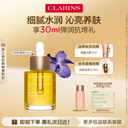 嬌韻詩(shī)蘭花舒顏?zhàn)o(hù)理油30ml干皮保濕補(bǔ)水滋潤(rùn)細(xì)致毛孔護(hù)膚品禮物送女友