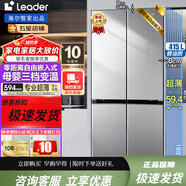 海爾（Haier）bcd-415wghtdb5gsu1 海爾415升零嵌十字門冰箱一級(jí)能效雙變頻bcd415wghtdb5gsu1