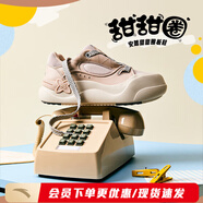 安踏（ANTA）甜甜圈丨休閑厚底面包鞋板鞋女2025夏季新款運動鞋 藕灰-3 40