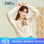 betu百圖女裝秋新款針織衫法式山茶風(fēng)圓領(lǐng)提花絲巾領(lǐng)針織衫女2209T89 杏色 XS