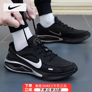 耐克（NIKE）2025款男鞋 官方艦店跑步鞋秋新款運(yùn)動鞋透氣休閑鞋輕便跑鞋 【JOURNEY RUN-黑銀武士】 42.5 (270mm) 9