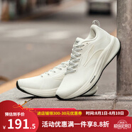 361°女鞋運(yùn)動(dòng)鞋2024年冬季新款防風(fēng)保暖運(yùn)動(dòng)跑步鞋361度女緩震跑鞋 羽毛白/曜石黑-加厚款【A款】 37