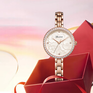 羅西尼手表 女士手表七夕情人節禮物新款超薄時(shí)尚鑲鉆防水石英手表 【送禮專(zhuān)屬】浮雕茶葉【鉆鏈】