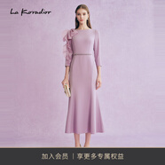 拉珂蒂（La Koradior）【藝術(shù)家聯(lián)名系列】女2024秋荷葉邊醋酸魚尾裙 淺紫色 L