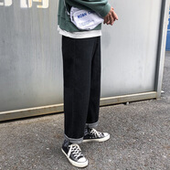 【現貨】春秋季新款潮牌ulzzang青年寬松直筒牛仔褲休閑百搭闊腿 黑色 S