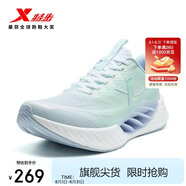 特步氫風(fēng)8運(yùn)動(dòng)鞋跑步鞋女鞋夏季網(wǎng)面透氣輕便減震跑鞋體測(cè)鞋子
