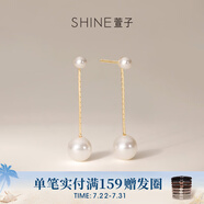 萱子（SHINE）飾品珍珠耳環(huán)設(shè)計(jì)感925銀針長(zhǎng)款流蘇耳墜 白色 2個(gè)