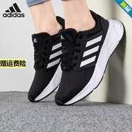 阿迪達(dá)斯 （adidas）女鞋跑步鞋 25夏季新款運(yùn)動(dòng)鞋緩震輕便時(shí)尚鞋子透氣休閑慢跑鞋女 GW3847/經(jīng)典黑白/GALAXY 6 36 內(nèi)長(zhǎng)220mm