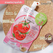 泰國711同款面膜 SMOOTO蝸牛原液番茄蘆薈膠保濕曬后修護補水凝膠 蝸牛番茄凝膠